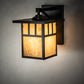 Meyda Lighting Hyde Park 9" Craftsman Brown Double Bar Mission Wall Sconce With Beige Shade Glass