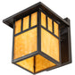 Meyda Lighting Hyde Park 9" Craftsman Brown Double Bar Mission Wall Sconce With Beige Shade Glass