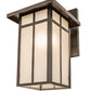 Meyda Lighting Hyde Park 9" Craftsman Brown On Copper "T" Mission Solid Mount Wall Sconce With Clear Seeded Shade Glass