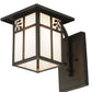 Meyda Lighting Hyde Park 9" Craftsman Brown Sprig Curved Arm Wall Sconce With White Art Shade Glass