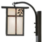 Meyda Lighting Hyde Park 9" Craftsman Brown Sprig Curved Arm Wall Sconce With White Art Shade Glass