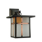 Meyda Lighting Hyde Park 9" Craftsman Brown Wall Sconce With Frosted Seeded & Amber Siena Shade Glass