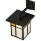 Meyda Lighting Hyde Park 9" Solar Black Powder Coated Wall Sconce With Amber & Clear Frosted Shade Glass