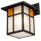 Meyda Lighting Hyde Park 9" Solar Black Powder Coated Wall Sconce With Amber & Clear Frosted Shade Glass