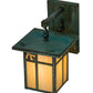 Meyda Lighting Hyde Park 9" Verdigris Sprig Hanging Wall Sconce With Beige Iridescent Shade Glass
