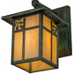 Meyda Lighting Hyde Park 9" Verdigris Sprig Hanging Wall Sconce With Beige Iridescent Shade Glass