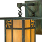 Meyda Lighting Hyde Park 9" Verdigris Sprig Hanging Wall Sconce With Beige Iridescent Shade Glass