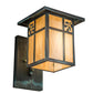 Meyda Lighting Hyde Park 9" Verdigris Sprig Wall Sconce With Beige Iridescent Shade Glass