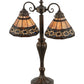 Meyda Lighting Ilona 28" 2-Light Mahogany Bronze Table Lamp With Multi-Colored Shade Glass