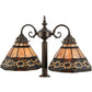 Meyda Lighting Ilona 28" 2-Light Mahogany Bronze Table Lamp With Multi-Colored Shade Glass