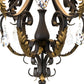 Meyda Lighting Ingrid 36" 9-Light Timeless Bronze & Gold Accents Chandelier With Cream Textrene Trumpet Shade