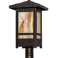 Meyda Lighting Irwindale 23" Coffee Bean Outdoor Post Mount Light With Beige Iridescent Shade Glass