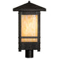Meyda Lighting Irwindale 23" Coffee Bean Outdoor Post Mount Light With Beige Iridescent Shade Glass