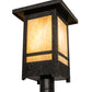Meyda Lighting Irwindale 23" Coffee Bean Outdoor Post Mount Light With Beige Iridescent Shade Glass