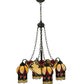 Meyda Lighting Isabella 29" 8-Light 4-Arm Craftsman Brown Chandelier With Beige Art and Red Accents Shade Glass