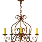 Meyda Lighting Jenna 26" 5-Light Autumn Leaf Chandelier With White Natural Textrene Shade