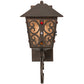 Meyda Lighting Julie 9" Gilded Tobacco Wall Sconce With Clear Seeded Shade Glass