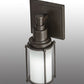 Meyda Lighting Kepler 5" Oil Rubbed Bronze Wall Sconce With Frosted Clear Shade Glass