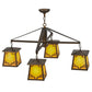 Meyda Lighting Kirkpatrick 41" 4-Light Antique Copper Chandelier With Beige Shade Glass