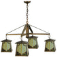 Meyda Lighting Kirkpatrick 41" 4-Light Antique Copper Chandelier With Green & Beige Shade Glass
