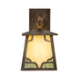 Meyda Lighting Kirkpatrick 7" Antique Copper Hanging Wall Sconce With Beige & Green Shade Glass