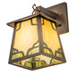 Meyda Lighting Kirkpatrick 7" Antique Copper Hanging Wall Sconce With Beige & Green Shade Glass