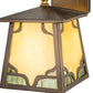 Meyda Lighting Kirkpatrick 7" Antique Copper Hanging Wall Sconce With Beige & Green Shade Glass