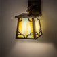 Meyda Lighting Kirkpatrick 7" Antique Copper Wall Sconce With Multi-Colored Shade Glass