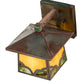 Meyda Lighting Kirkpatrick 8" Verdigris Copper Wall Sconce With Green & Beige Shade Glass