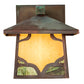 Meyda Lighting Kirkpatrick 8" Verdigris Copper Wall Sconce With Green & Beige Shade Glass