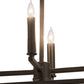 Meyda Lighting Kitzi Box 188630 23" 4-Light Wrought Iron Pendant Light