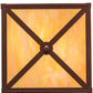 Meyda Lighting Labrador Retriever 24" 2-Light Rust Flush Mount Light With Beige Iridescent Shade Glass
