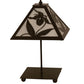 Meyda Lighting Lady Slipper 17" Timeless Bronze Table Lamp With White Art Shade Glass