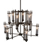 Meyda Lighting Landon 44" 12-Light Bronze Chandelier With Clear Shade Glass