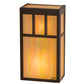 Meyda Lighting Lanier 7" 2-Light Oil Rubbed Bronze Wall Sconce With Beige Iridescent Art Shade Glass