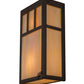Meyda Lighting Lanier 7" 2-Light Oil Rubbed Bronze Wall Sconce With Beige Iridescent Art Shade Glass