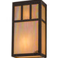 Meyda Lighting Lanier 7" 2-Light Oil Rubbed Bronze Wall Sconce With Beige Iridescent Art Shade Glass