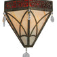 Meyda Lighting Larkfield 12" 2-Light Capri Wall Sconce With Beige and Red Shade Glass