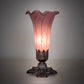Meyda Lighting Lavender Pond Lily 8" Mahogany Bronze Mini Table Lamp With Lavender Shade Glass