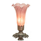 Meyda Lighting Lavender Pond Lily 8" Mahogany Bronze Mini Table Lamp With Lavender Shade Glass