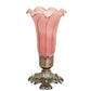 Meyda Lighting Lavender Pond Lily 8" Mahogany Bronze Mini Table Lamp With Lavender Shade Glass