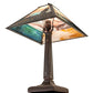 Meyda Lighting Lighthouse Bay 21" Craftsman Brown On Brass Table Lamp With Multi-Colored Shade Glass