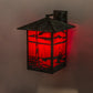 Meyda Lighting Lighthouse & Trawler 17" Verdigris Straight Arm Wall Sconce With Red Art Shade Glass