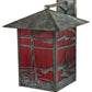 Meyda Lighting Lighthouse & Trawler 17" Verdigris Straight Arm Wall Sconce With Red Art Shade Glass