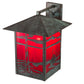 Meyda Lighting Lighthouse & Trawler 17" Verdigris Straight Arm Wall Sconce With Red Art Shade Glass