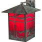 Meyda Lighting Lighthouse & Trawler 17" Verdigris Straight Arm Wall Sconce With Red Art Shade Glass