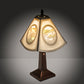 Meyda Lighting Lithophane 17" Antique Americana Accent Table Lamp With White Shade Glass