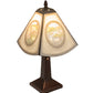 Meyda Lighting Lithophane 17" Antique Americana Accent Table Lamp With White Shade Glass