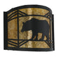 Meyda Lighting Lone Bear 12" Textured Black Wall Sconce With Amber Mica Shade Glass