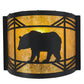 Meyda Lighting Lone Bear 12" Textured Black Wall Sconce With Amber Mica Shade Glass